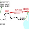 JR東日本、大船渡線の摺沢～盛間で臨時バス…「ナベヅル」区間を短絡