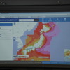 NEDO、国内初の洋上風況マップを作成…希望に合う最適な洋上風力発電の場所がわかる