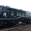 3月26日から運用される道南いさりび鉄道の新塗装車。夏をイメージした塗装になった。