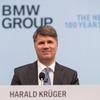 BMWの燃料電池車、2021年から生産へ…トヨタと提携して開発