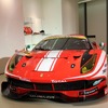 フェラーリ 488GT3