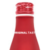 【鈴鹿8耐】コカ・コーラ、オリジナルデザインのスリムボトルを限定発売へ