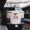1989年8月30日、上野駅、上り「ゆうづる」