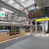 大阪駅6・7番線ホームに設置されるホームドアのイメージ。6番線は4月から使用を開始し、7番線は5月27日から使用開始となる。