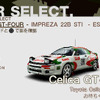『colin mcrae rally』…WRC王者マクレーが監修