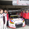 #26 Team TAISAN SARD（右端はアウディ ジャパンの斎藤社長）
