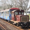 南阿蘇鉄道は中松～高森間のみ運転を再開している。写真は中松駅。