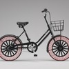 ブリヂストン、空気充填不要の次世代自転車用タイヤを開発