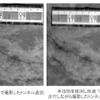 静止状態で撮影した画像（左）と100km/h走行中に撮影した画像