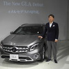 【メルセデスベンツ GLA 改良新型】メルセデス・ベンツ日本の上野社長「新型 GLA は切り札」