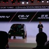 ホンダにとって「UR-V」「CR-V」「アヴァンシア」は、SUV市場を牽引する重要な3本柱