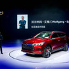 【上海モーターショー2017】BYD、電動SUV「王朝」発表…元アウディのデザイントップを起用