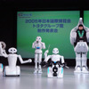 2005年の愛・地球博に出展したパートナーロボット