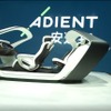 Adient の自動運転車用シート（上海モーターショー2017）