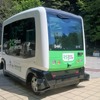 進化する自動運転バス---地域交通の課題解決に向け、運用面、ビジネス面も検証