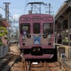 【GW】伊賀鉄道「伊賀線まつり」が10周年---200系に持参のHMを取り付ける撮影会も