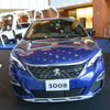 NEW SUV PEUGEOT 3008 Amplified Experience in TOKYO MIDTOWN