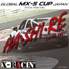 【MX-5カップジャパン】テーマソング「HA・SHI・RE～GET THE WORLD～」、PVを公開