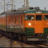 しなの鉄道の115系復刻塗色、今度は湘南色が登場…5月20日から