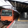大阪環状線の201系。