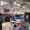 コジマでの過去のミニ四駆イベント例