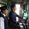 相鉄は初の「電車運転体験会」を開催。参加者は一様に緊張した面持ちで電車を運転した。