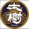 東武のSL『大樹』、指定券発売は7月10日から…乗務員の制服は昭和レトロ風に