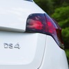 DS 4 Chic BlueHDi DS LED Vision Package