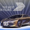 BMW/インテル/モービルアイ連合にデルファイが参加…自動運転車を共同開発へ