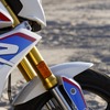BMW G310R