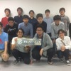 九州大学フォーミュラプロジェクトチーム9F