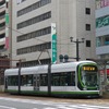 国交相、広島電鉄の運賃改定を認可　8月1日から値上げ