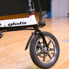 ハイブリッドバイク「glafit」