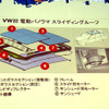 【VW ゴルフ ヴァリアント 日本発表】コンフォートとスポーツ…2つのグレード