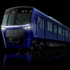 相鉄・東急直通線対応の新型車両は「20000系」　12月デビューへ