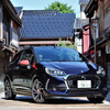 【DS 3 イネス・ド・ラ・フレサンジュ 試乗】所有する歓びあふれる限定車…内田俊一