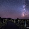 満点の星空を眺めながらのスペシャルクルーズ、東京～伊豆諸島　7月6～7日