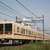 新京成電鉄「くぬぎ山のタヌキ」旧塗装車が運行開始