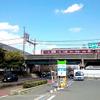 大阪モノレールを堺まで延伸…沿線3市が大阪府に要望