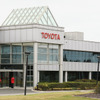 メルボルンにあったトヨタの工場（2012年）　(c) Getty Inages