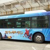 『スパイダーマン：ホームカミング』都営バス・ラッピングバス