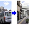 伊勢崎線第2号踏切の現在の様子（左）と高架化完了後のイメージ（右）。