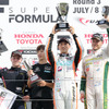 左から、2位ローゼンクヴィスト、優勝の立川監督と石浦、3位ロッテラー。