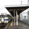 日田彦山線は添田～夜明間が運休中。写真の豊前川崎駅を含む城野～添田間も本数を減らして運行している。