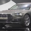 アウディ A8 新型（アウディサミット）