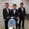 さいたま市　ホンダ　ヤマハの3者が9月からEVバイク実証実験