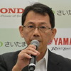 ヤマハ発動機 渡部克明 取締役常務執行役員