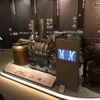 17位の「UCCコーヒー博物館」