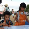 BASFジャパン 戸塚工場 第42回夏祭り 子ども実験教室