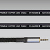 DAP-A2200ll/1m 18500円~